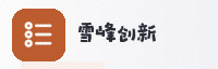 合作伙伴